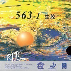 DONIC FRIENDSHIP 563-1