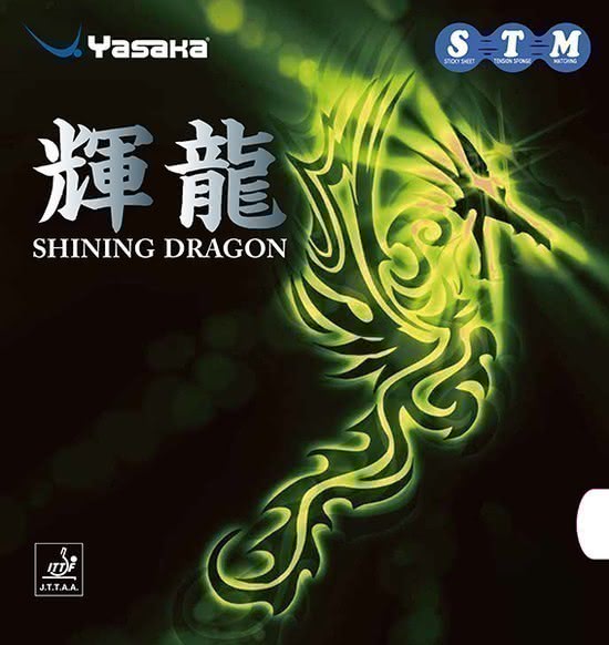 Yasaka Shining Dragon