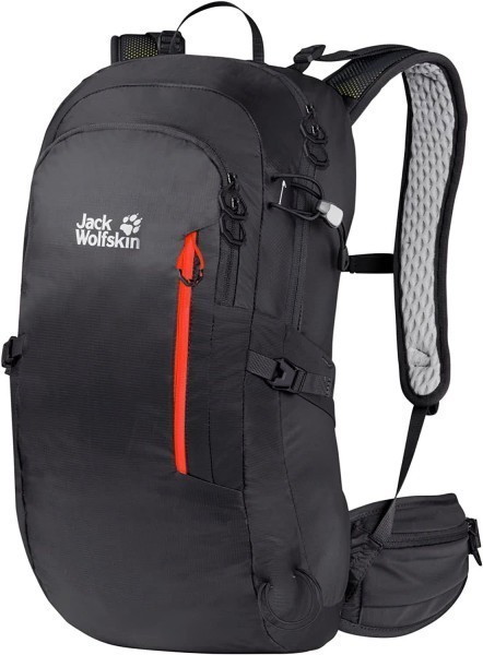 JACK WOLFSKIN Atmos shape 20 L Rucksack schwarz - Bild 1